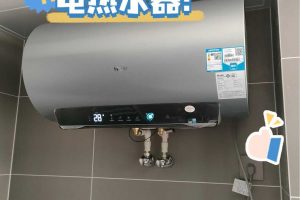 海尔智能变频速热净水洗电热水器EC6002-MA7U1评测 海尔电热水器怎么样