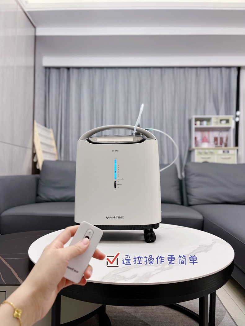 鱼跃医用级5L家用制氧机8F-5AW评测鱼跃制氧机怎么样