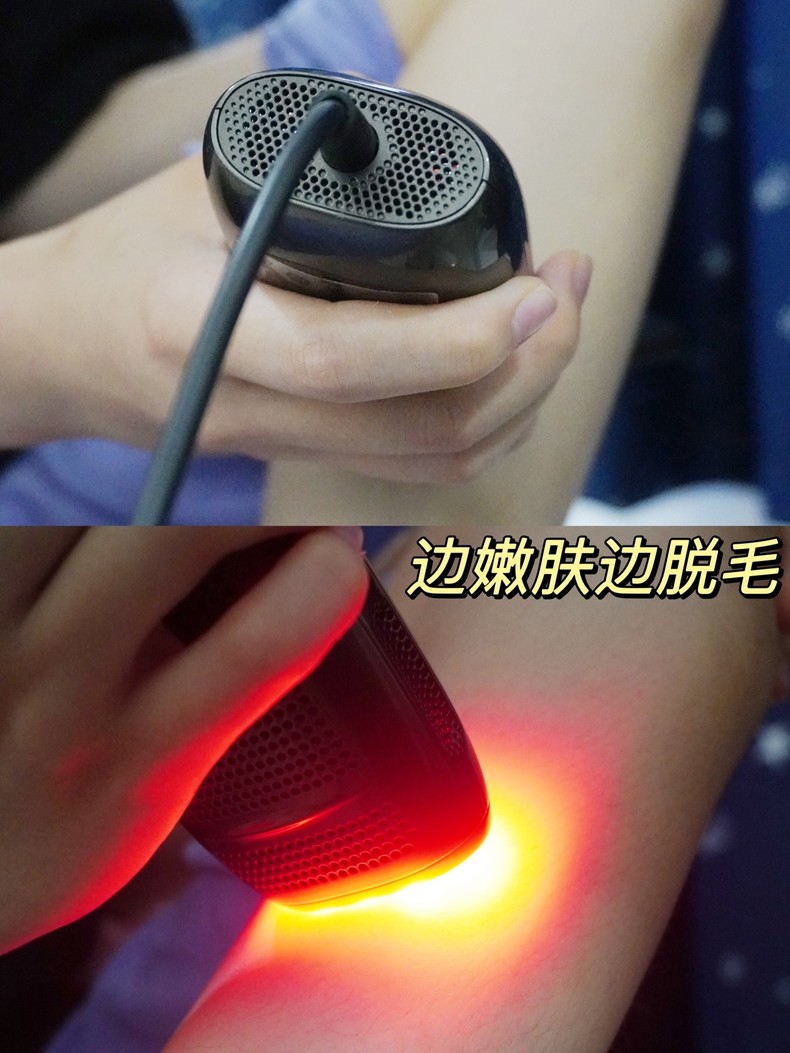 ほぼ未使用　Ulike rose UI05 脱毛器 ほぼ未使用 Ulike rose UI05 脱毛器 ほぼ未使用 Ulike rose UI05 脱毛