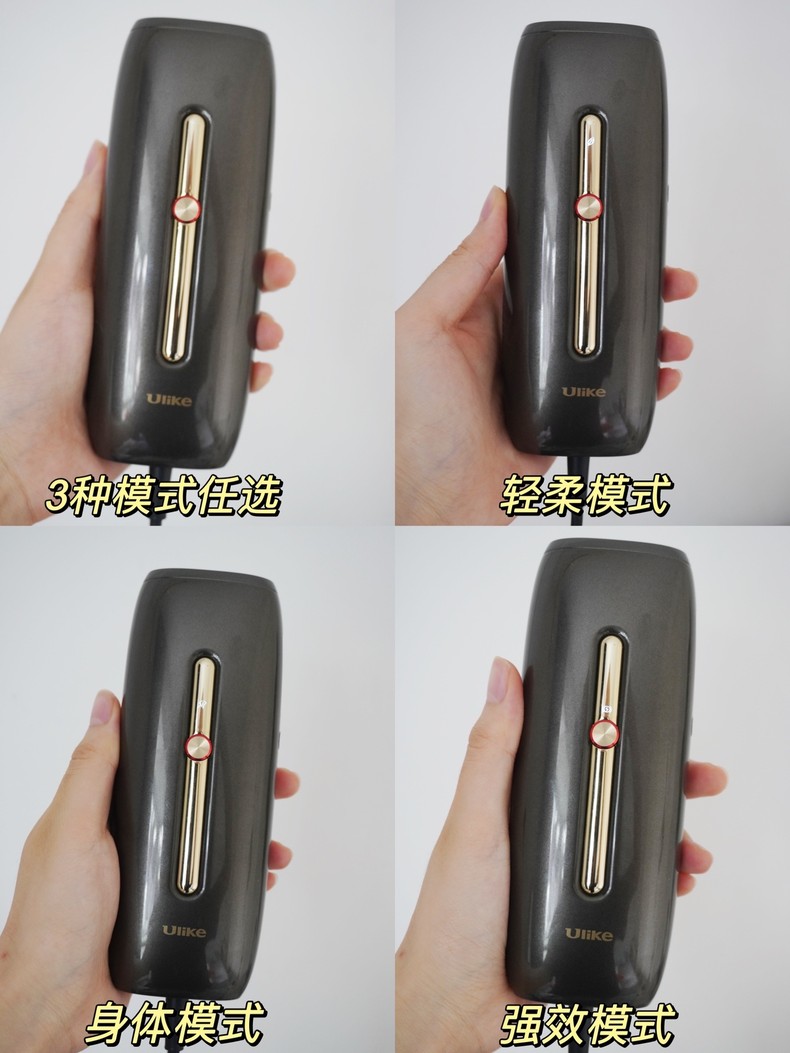 ほぼ未使用　Ulike rose UI05 脱毛器 ほぼ未使用 Ulike rose UI05 脱毛器 ほぼ未使用 Ulike rose UI05 脱毛